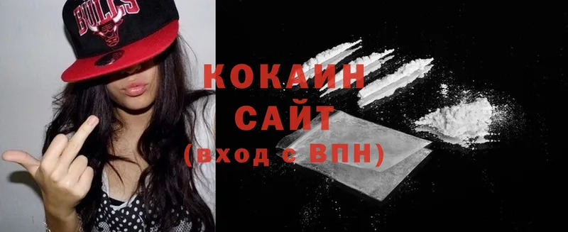 COCAIN Эквадор  Гай 